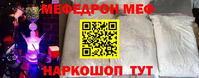 круглые Рязань