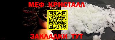 МДМА Рыбинск