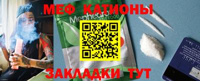 круглые Рязань