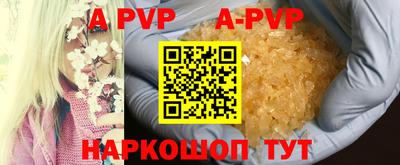 МДМА Рыбинск