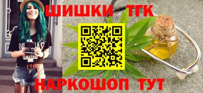 МДМА Рыбинск