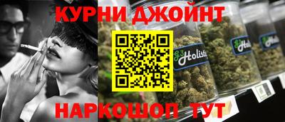 круглые Рязань