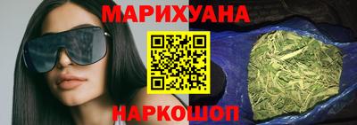 круглые Рязань