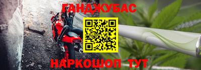 круглые Рязань