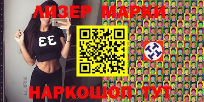 круглые Рязань
