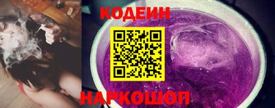 круглые Рязань