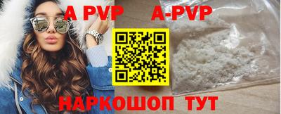 МДМА Рыбинск
