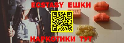 круглые Рязань
