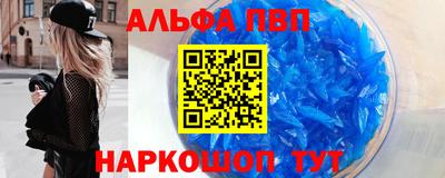 круглые Рязань