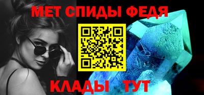 МДМА Рыбинск