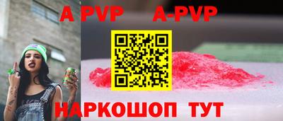 круглые Рязань