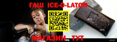МДМА Рыбинск