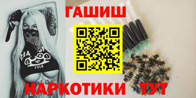 мескалин Рузаевка