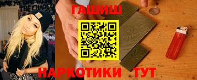 круглые Рязань