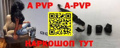 МДМА Рыбинск