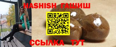 МДМА Рыбинск