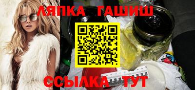 круглые Рязань