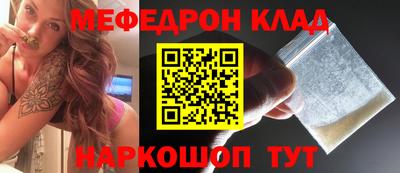 круглые Рязань