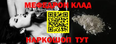круглые Рязань