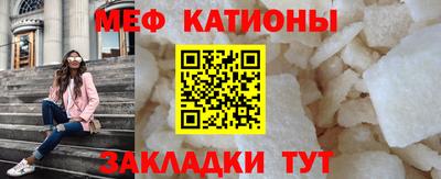 круглые Рязань