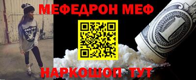 круглые Рязань